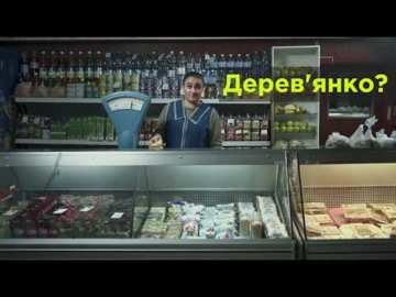 Реклама