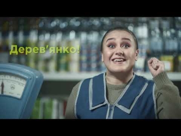 Реклама